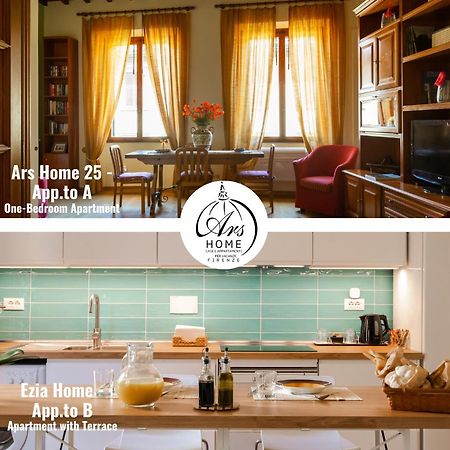 Ars Home - Santa Maria Novella - Ezia Home & Ars Home 25 Φλωρεντία Εξωτερικό φωτογραφία
